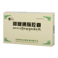 降糖通脈膠囊(魯抗)