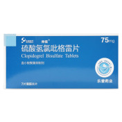 硫酸氢氯吡格雷片(帅信)