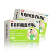 赖氨酸磷酸氢钙颗粒(万通)