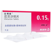 厄贝沙坦片(安博维)