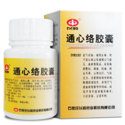 通心络胶囊(以岭)