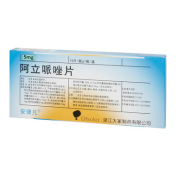 阿立哌唑片(安律凡)