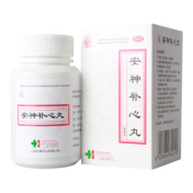 安神补心丸(上药)