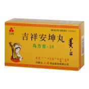 吉祥安坤丸(三花)