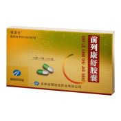 前列康舒胶囊(银诺克)
