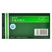 来氟米特片(爱若华)