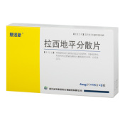 拉西地平分散片(息洛新)