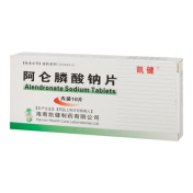 阿仑膦酸钠片(凯健)