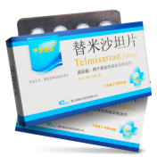 替米沙坦片(平克亚欣)