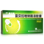 雷贝拉唑钠肠溶胶囊(雨田青)
