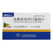 盐酸度洛西汀肠溶片(优必罗)