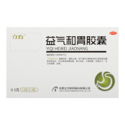 益气和胃胶囊(立方)