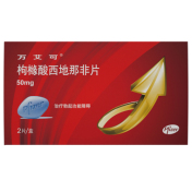 枸橼酸西地那非片(万艾可)