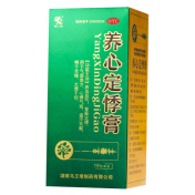 养心定悸膏(馬王堆)