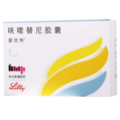 呋喹替尼胶囊(爱优特)