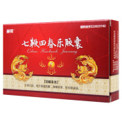 七鞭回春乐胶囊(赫阳)