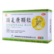 颈复康颗粒(颈复康)