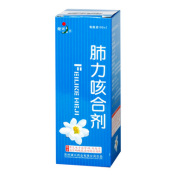 肺力咳合剂(健兴)