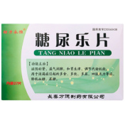 糖尿乐片(动力永恒)