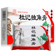 杜记独角膏(杜清)