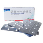 恩替卡韦分散片(润众)