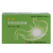 铝镁加混悬液(安达)