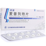 爱普列特片(川流)