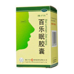 百樂眠膠囊(護(hù)佑)