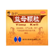 益母颗粒(修正)