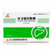 水飞蓟宾胶囊(水林佳)