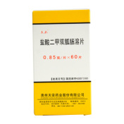 盐酸二甲双胍肠溶片(天安)