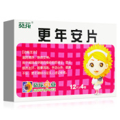 更年安片(葵花)