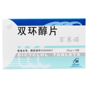 双环醇片(百赛诺)