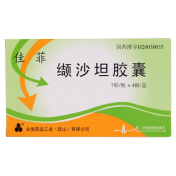 缬沙坦胶囊(佳菲)