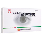 醋甲唑胺片(尼目克司)