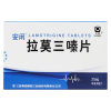 拉莫三嗪片(安闲)