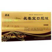 长春宝口服液(华葆)