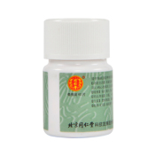 复方丹参片(同仁堂)