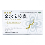 金水宝胶囊(金水宝)