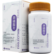 卵磷脂片(金古密)