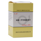 盐酸二甲双胍肠溶片(天安)