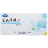 金芪降糖片(隆顺榕)