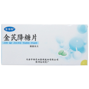 金芪降糖片(隆顺榕)