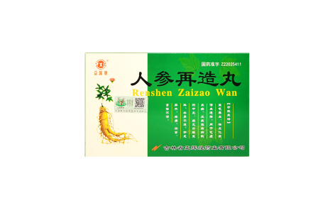 人参再造丸(益馨康)主图