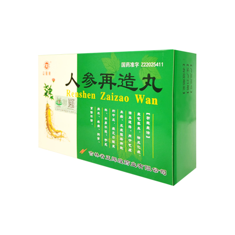 人参再造丸(益馨康)包装侧面图2