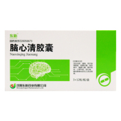 脑心清胶囊(东新)