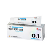 他克莫司软膏(人福医药)