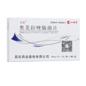 奥美拉唑肠溶片(兰尼)