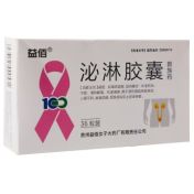 泌淋胶囊(益佰)