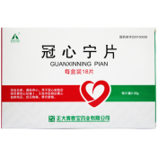 冠心宁片(青春宝)